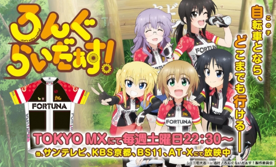 1483093453630043.jpg longriders01s.jpg