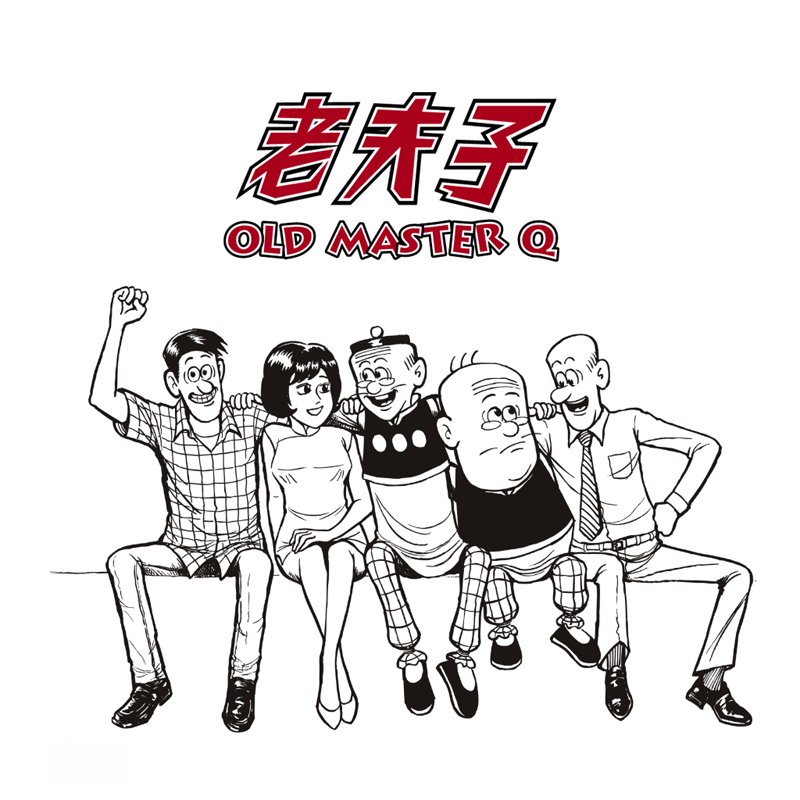 1483428738941214.png mzm.udlyismt.png