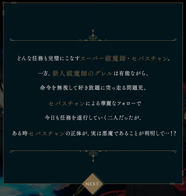 1483493080815188.jpg