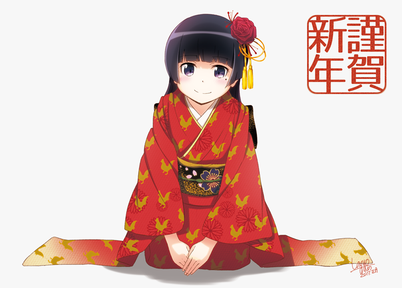 1483519681439113.png