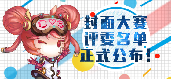 1490691469420239.jpg 图1.jpg