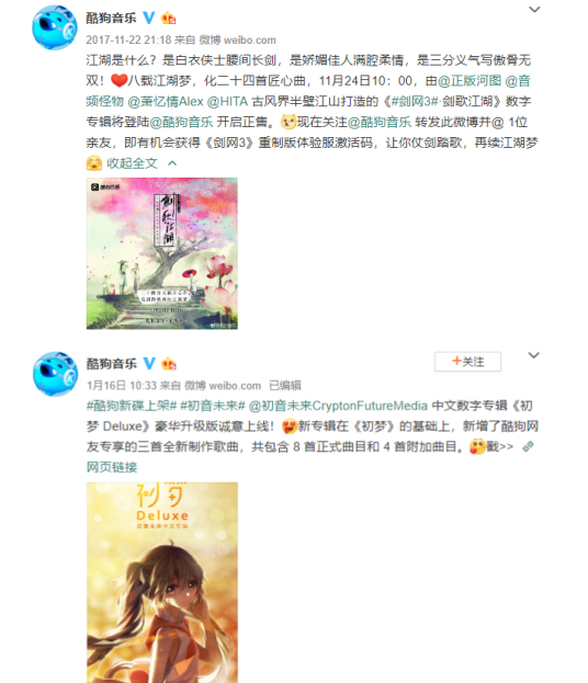 QQ截图20180620110952.png