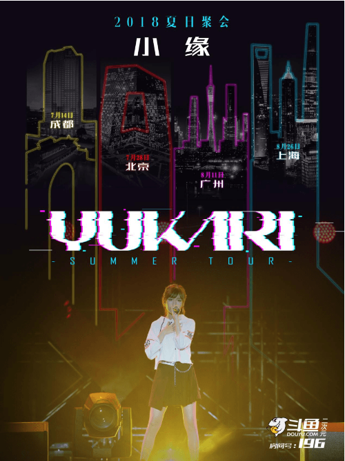 QQ截图20180713113751.png