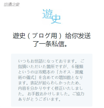 回答.jpg