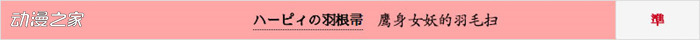 限制卡婊1（翻译）.jpg