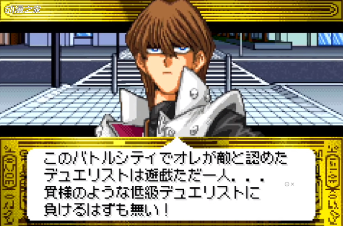 dm6ex2社长.jpg