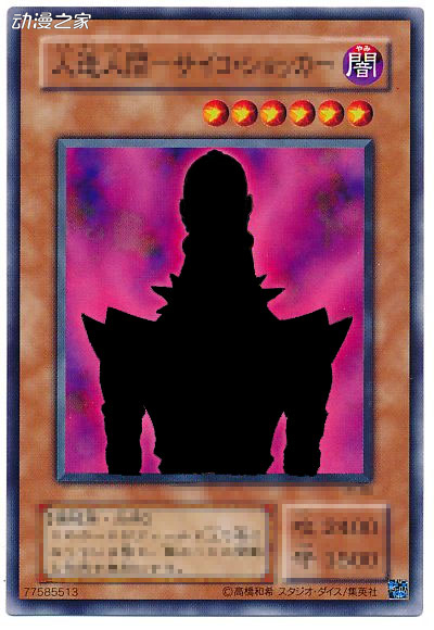suojia？-ma.jpg