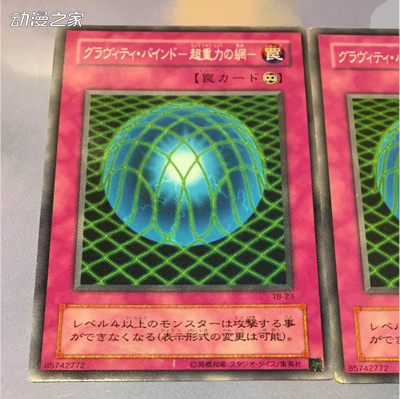 超重力网.jpg