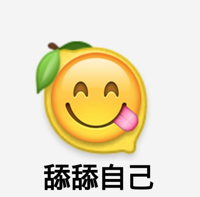 QQ截图20190423151933.png