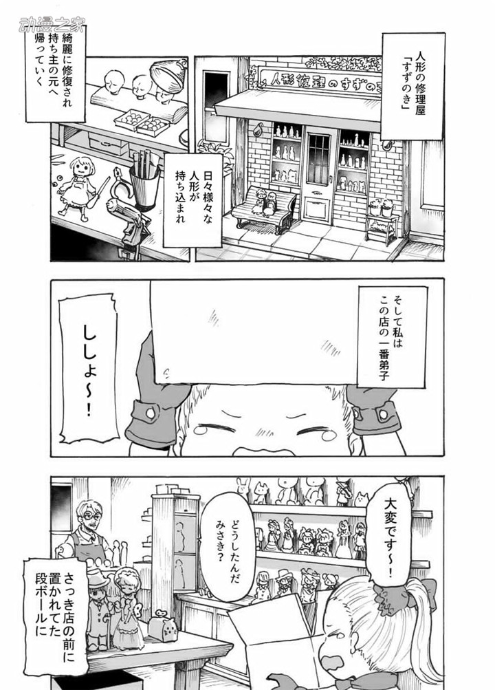 171_副本.jpg