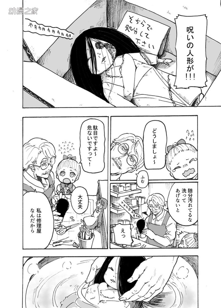172_副本.jpg