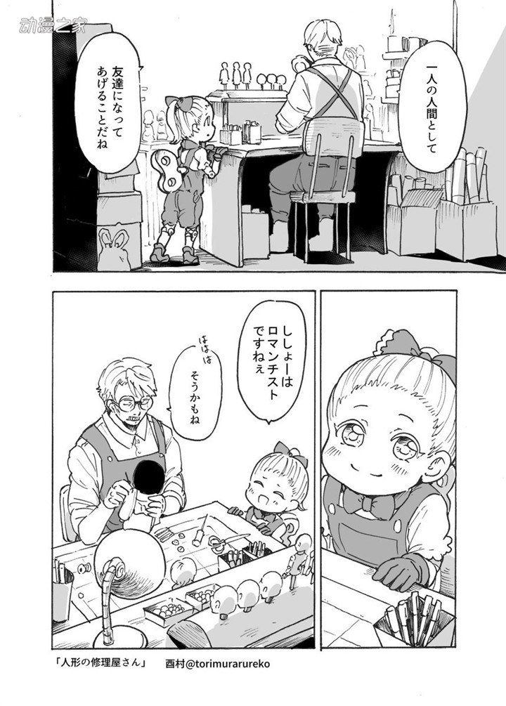 174_副本.jpg