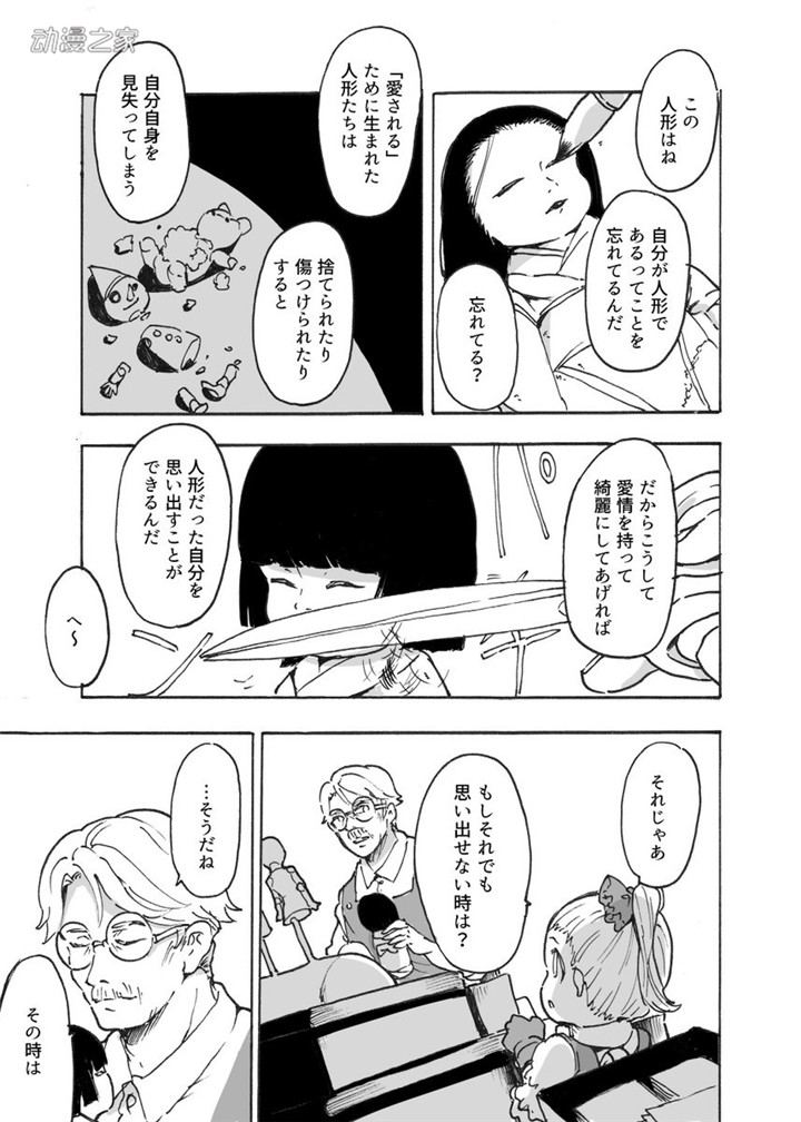 173_副本.jpg