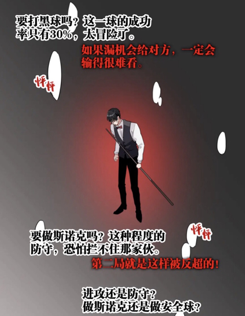 IMG_5820(20190616-150201)_副本.jpg