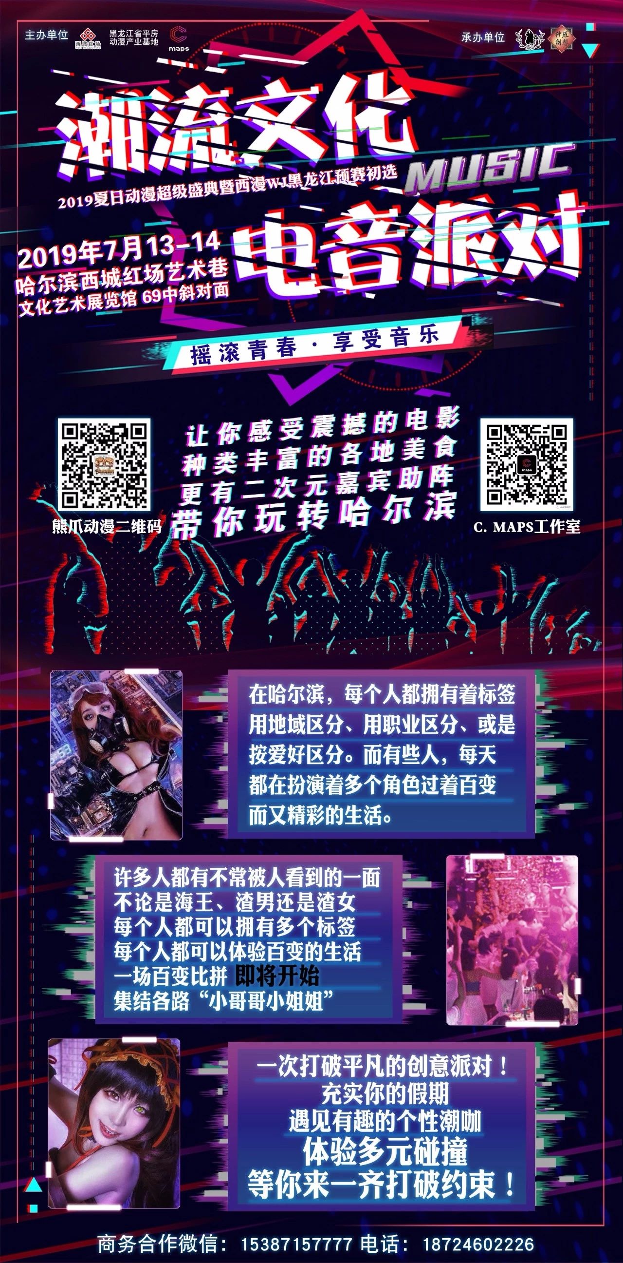 1562036060799360.jpg 131901ta6kayz6dn71165d.jpg