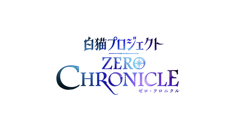 TV动画《白猫Project》PV公开 2020年4月开始播放