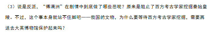 screenshot-mp.weixin.qq.com-2019.07.17-13_23_05.png