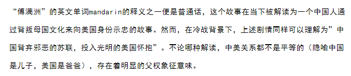 screenshot-mp.weixin.qq.com-2019.07.17-14_30_04.png