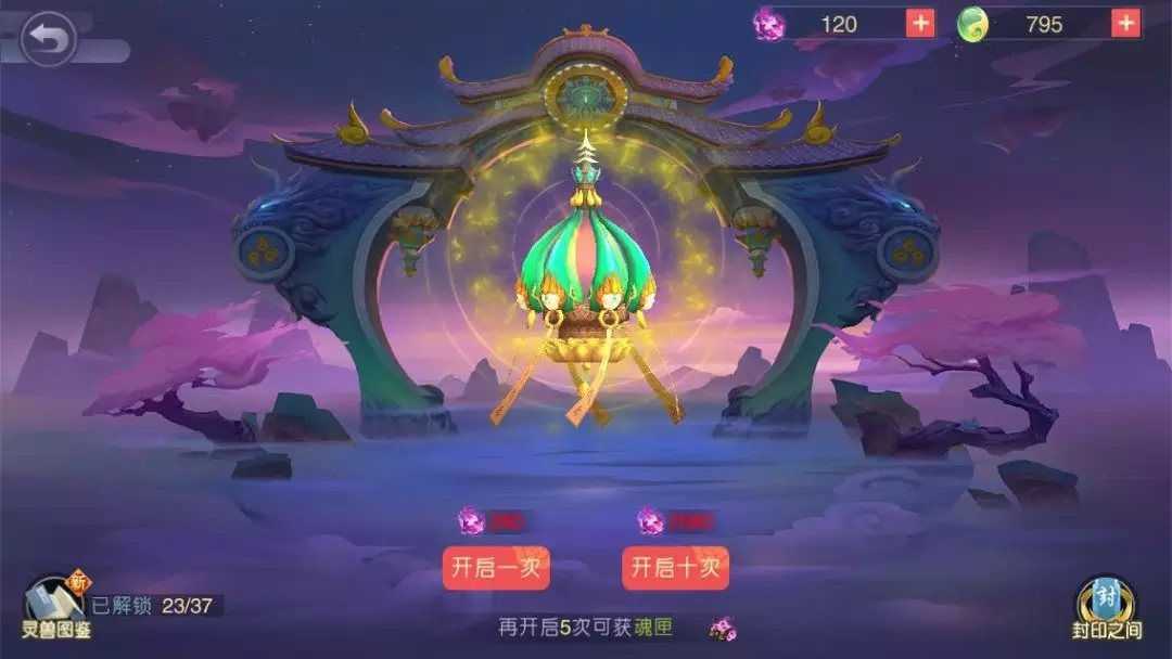 1568970250334314.jpg