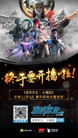 QQ截图20191105105447.png