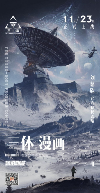 QQ截图20191120113442.png