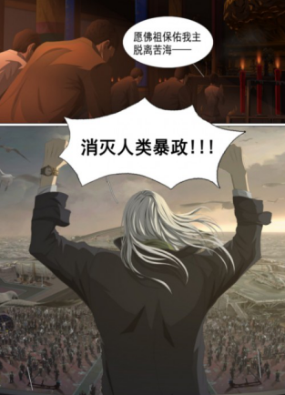 QQ截图20191120113819.png