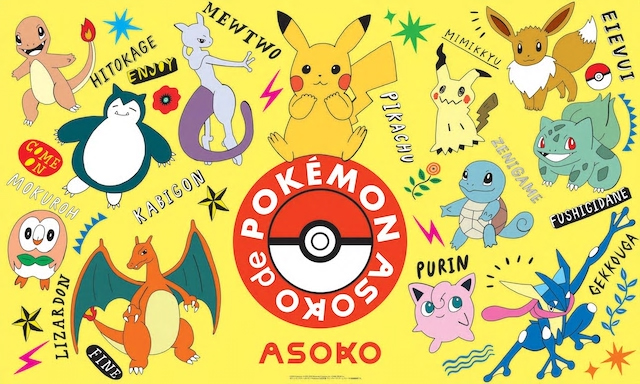 Pokemon和asoko合作商品于1月18日日本发售 776动漫网