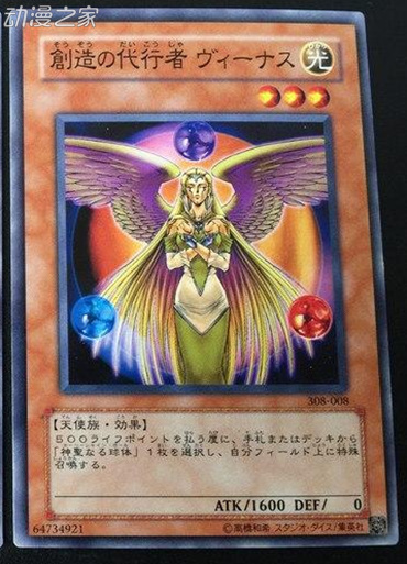 维纳斯.jpg
