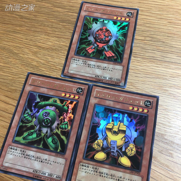 齿轮.jpg