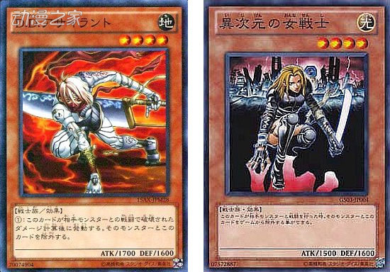 DD+异次元.jpg