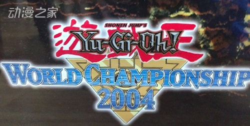 2004.jpg