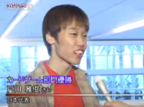 冠军.jpg