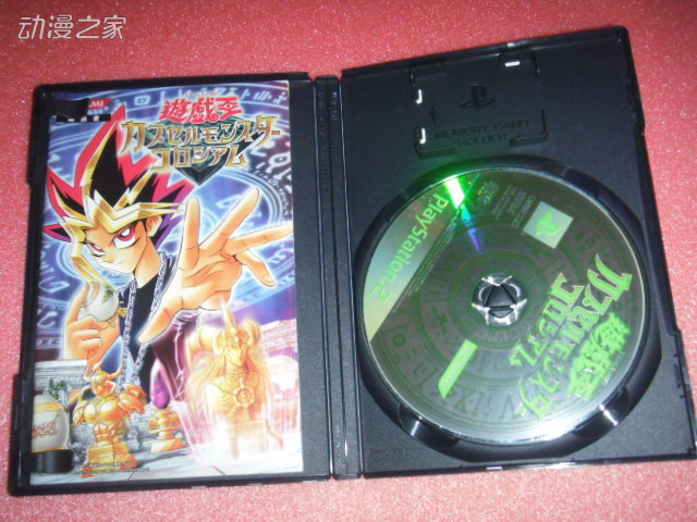ps2开.jpg