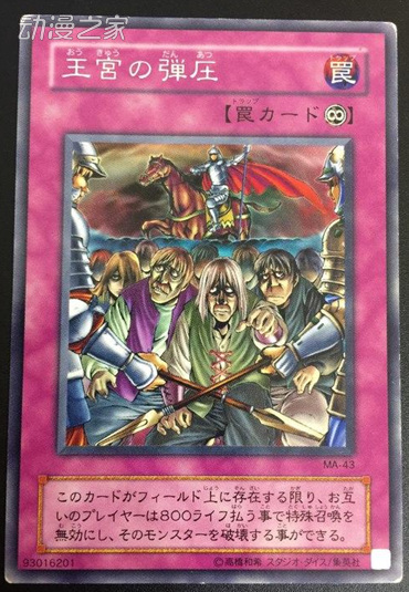 弹压.jpg