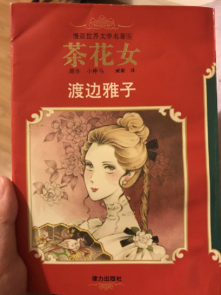 微信图片_20200417165630.jpg