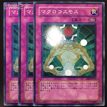 大宇宙.jpg