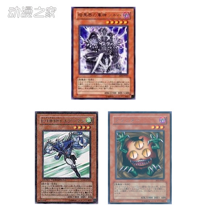 暗黑界天空三眼.jpg