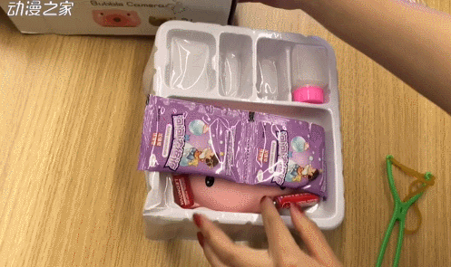 2.gif