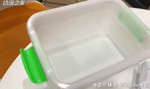6.gif.gif.gif