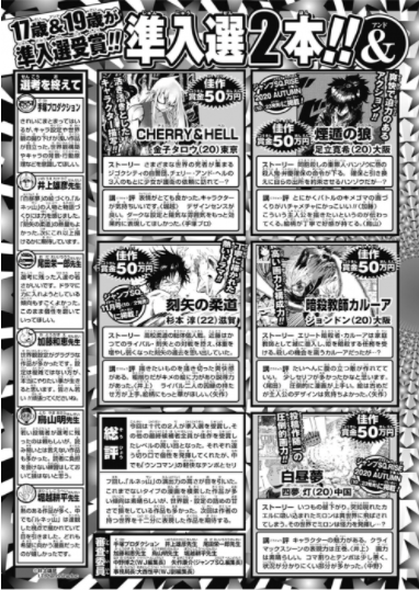QQ截图20200908174131.png