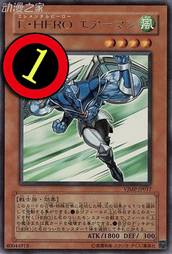 天空侠限1.jpg