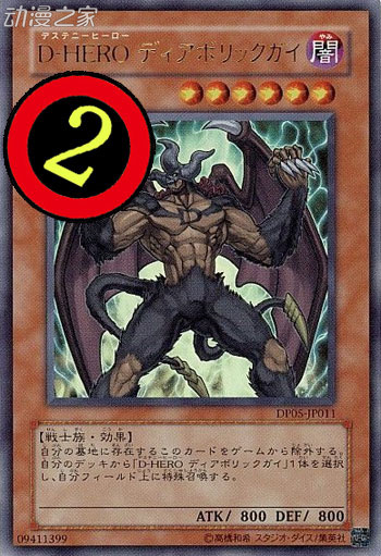 魔性人-准.jpg