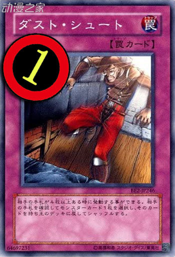 滑槽-限制.jpg