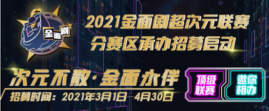 QQ截图20210309093337.png