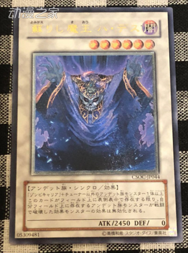 哈迪斯.jpg