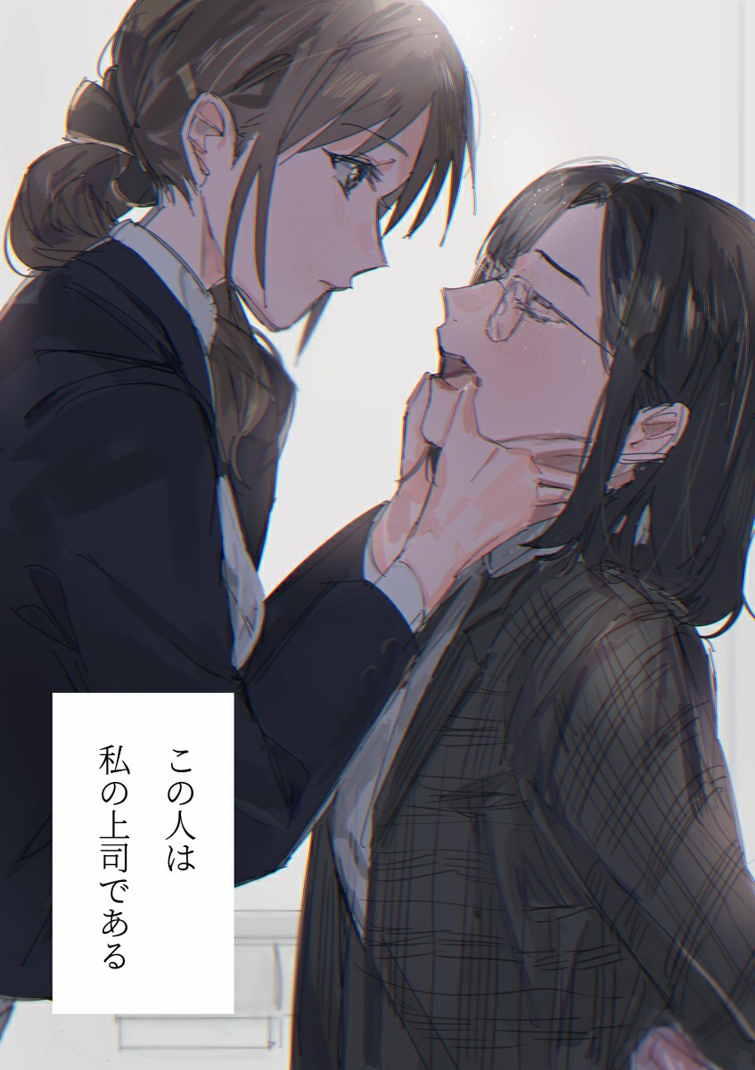 百合CPp站 食用图片