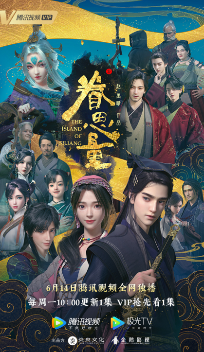 QQ截图20210510114035.png