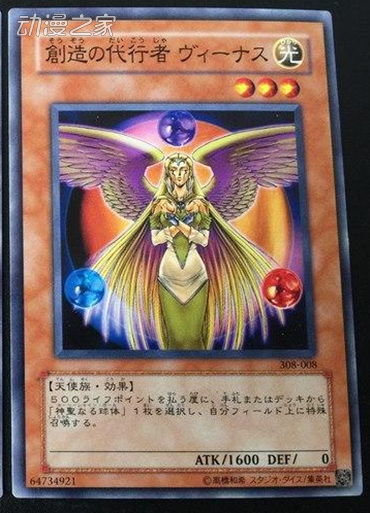 维纳斯.jpg