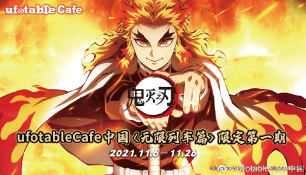QQ截图20211108151525.png