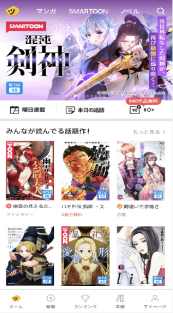QQ截图20220121105114.png